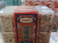 -爱维尔阳光蛋糕(越湖店)