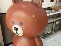 -吉阿婆麻辣烫