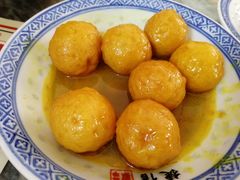 咖喱鱼蛋-捷信牛奶甜品世家(五道口店)