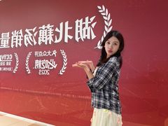 -北京清河万象汇
