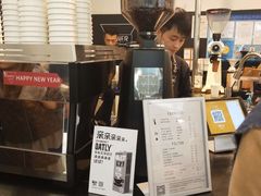 -Manner Coffee(芮欧百货店)