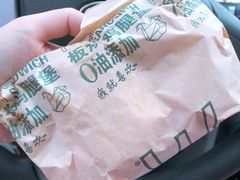 -麦当劳(金狮广场店)