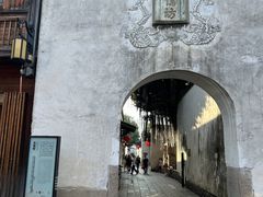 -三坊七巷历史文化街区