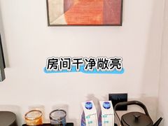 -栢里酒店(广州上下九步行街店)