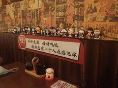 -七町糖果寿司屋(龙洞广工店)