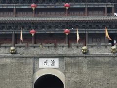 -滦州古城