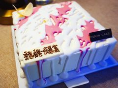 -第戎蛋糕(恒隆广场店)