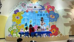-MELAND CLUB亲子乐园·派对(浦东LCM置汇旭辉馆)