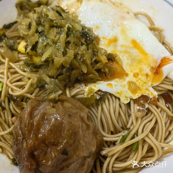 张氏光头面馆(健身北路店)