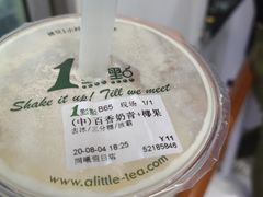 -1点点(同曦假日百货店)