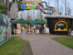 -合肥滨湖国家森林公园