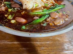-丁丁猫重庆小面(徐州路店)