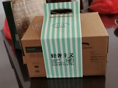 -卡滋贝诺动物奶油生日蛋糕(常熟万达店)