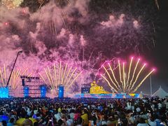 -泰达航母主题公园