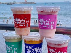 -南澳岛打卡果汁冰公司
