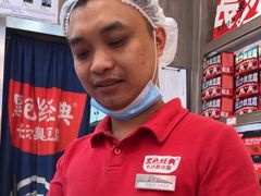-黑色经典臭豆腐·湖南特产(潇湘文化店)