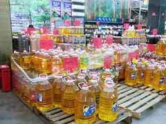 -福达坊批发城(汉阳黄金口总店)