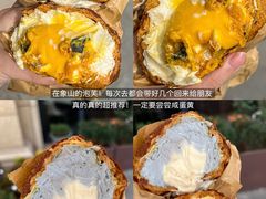 -木木鲜海鲜面(天一店)
