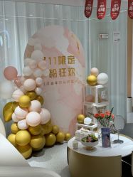 -康美贞·痘肌养护管理中心