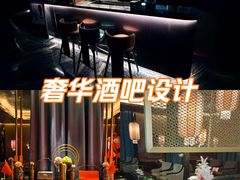 -索拉古贝(义乌北苑店)