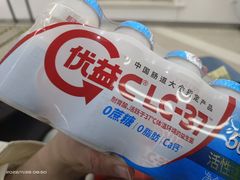 -711便利店(黄岛青医店)