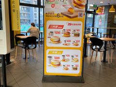 -麦当劳(燕顺路店)