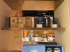 -霸王茶姬(五一路店)