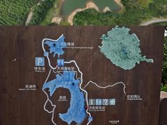 -嵛山岛