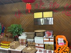 -侠成水上农庄(工业大道店)