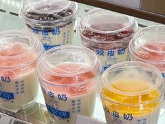 -白色日记·手作酸奶(麦凯乐店)