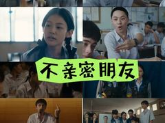 -幸福蓝海国际影城(扬名IMAX店)