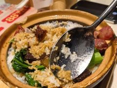-膳心记-明火四宝煲仔饭(燕南店)