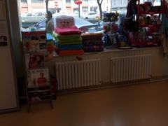 -瑞派·关忠动物医院(国瑞店)