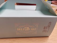 -老大昌(淮海中路店)