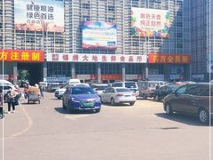 -锦绣大地批发市场-B座