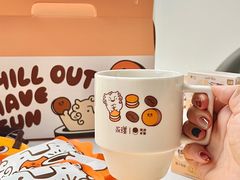 -泽田本家·铜锣烧(TX淮海店)