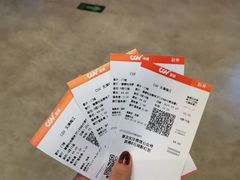 -CGV影城(梅江ScreenX店)