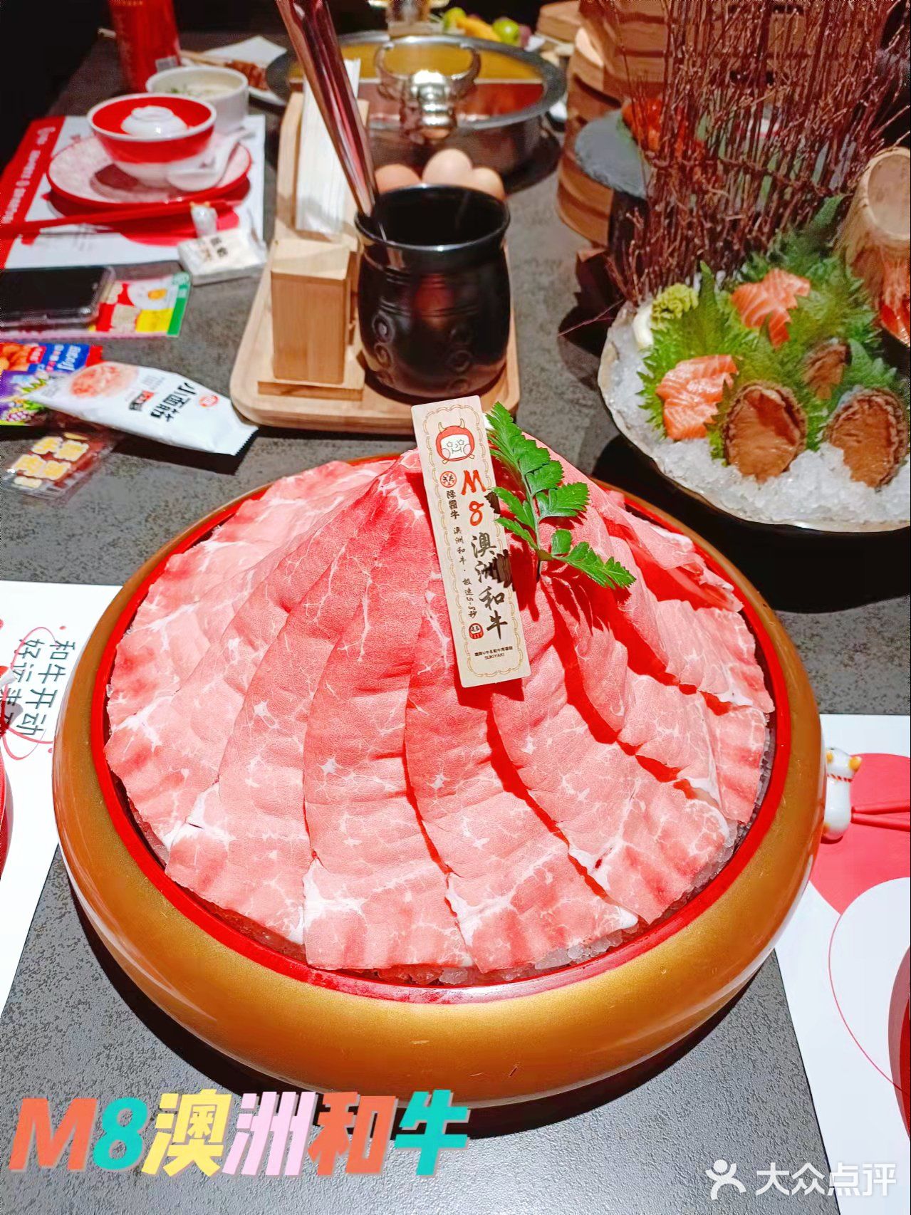开动百万红火锅，2022年行大运♨️