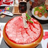 开动百万红火锅，2022年行大运♨️