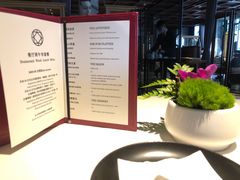 -三号黄浦会Canton Table