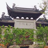 园博园|简单走走的一点点攻略