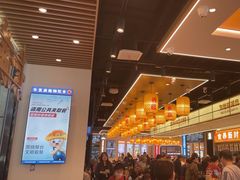 -素满香·全民食养自助(长宁龙之梦店)