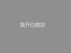 -金色印象·HiFi影音·按摩足疗PLUS(黄泥磅店)