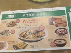 -深巷家味馆.湖北头牌红烧鱼头拌饭(黄陂店)