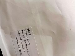 -慢熟面包店bud bread(孩儿巷店)