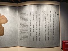 -老桂湖公园-杨升庵博物馆