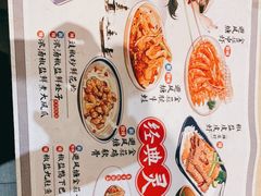 -避风塘(嘉兴八佰伴店)