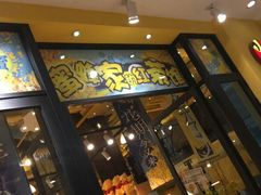 -蜜蜂家的红茶馆(华府店)