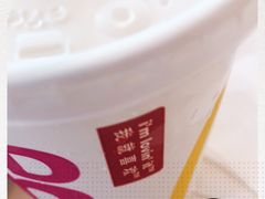 -麦当劳(厦门思明路店)