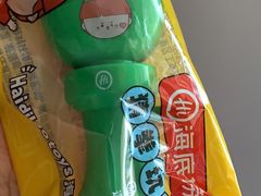 -海底捞火锅(中山路天主教堂店)